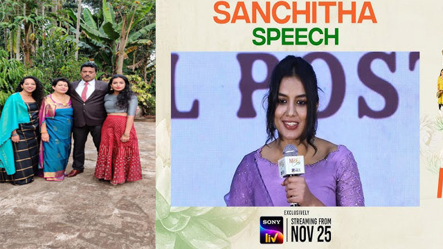 Indian Actress Sanchitha Poonacha – Hottest Porn Video Watch