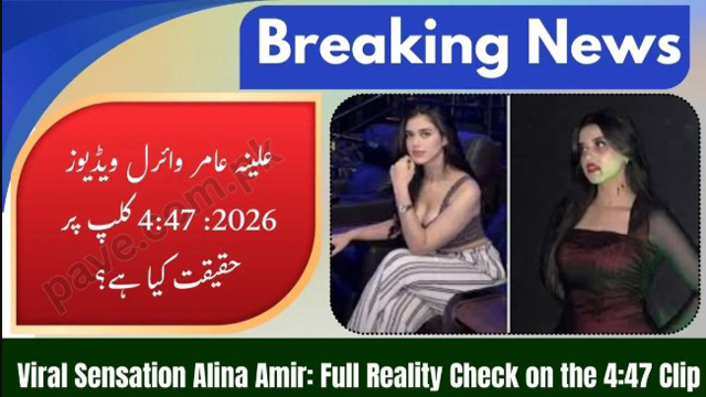 Alina Amir Pakistani TikToker Viral Mms Video New Update