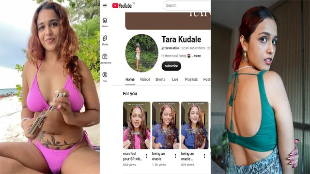 Tara Kudale Psyflora Strip Dance and Pussy Fingering